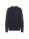 Herrenpullover - US Polo Assn. Blau - US42173001 1