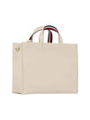DAMEN-SCHULTERTASCHE - TOMMY HILFIGER BEIGE - AW0AW17508 2