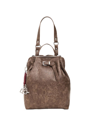 ZAINO DONNA - DESIGUAL MARRONE - 26WAKP33 1