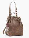 ZAINO DONNA - DESIGUAL MARRONE - 26WAKP33 2