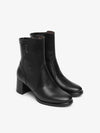 TRONCHETTO DONNA - NERO GIARDINI NERO - I617692D 2