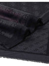 FOULARD DONNA - GUESS CARBONE - AW5526 VIS03 3