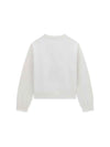 MÄDCHEN-SWEATSHIRT - GUESS KIDS CREME - J6BQ07 K6093 2