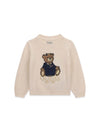 MAGLIA BAMBINA - GUESS KIDS CREMA - K6BR07 Z1285 1