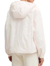 DAMENJACKE - GUESS ATHLEISURE WEISS - V6YL11 W2871 2