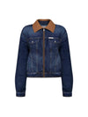 GIUBBOTTO DONNA - GUESS JEANS JEANS - W6BN02 D1811 1
