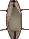 BORSA A SPALLA DONNA - LIU-JO NEUTRO - AF6070T769A 4