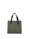 DAMEN HANDTASCHE - REBELLE MILITÄR - REB0083-T0001 4
