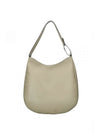 DAMENSCHULTERTASCHE - REBELLE BEIGE - REB0243 P0001 4