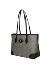 DAMENSCHULTERTASCHE - US POLO ASSN. SCHWARZ - BIUN29367WVP 2