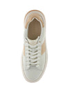 SNEAKERS UOMO - GUESS BIANCO-BEIGE - FMJEBA LEA12 4