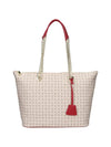 BORSA A SPALLA DONNA - POLLINI AVORIO-ROSSO - TE8410PP02Q11 1