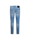 JEANS UOMO - JOHN RICHMOND JEANS - UMP26222JE 2